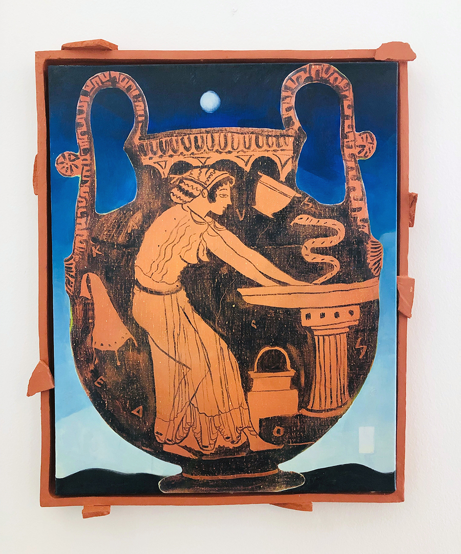 Emily Weiner Vessel 2021